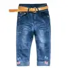 Cropped pants