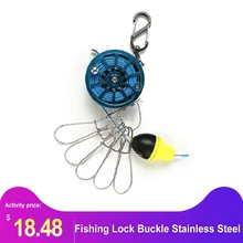 Рыболовный замок Пряжка из нержавеющей стали замок для живой рыбы ремень рыболовный Стрингер рыболовные снасти 5 защелок для аксессуаров