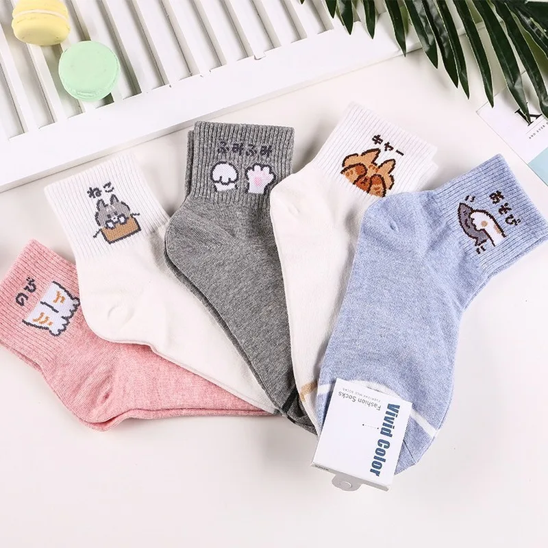 Корейские милые женские Короткие хлопковые носки в полоску с героями мультфильмов; теплые Забавные милые модные повседневные уличные носки в стиле Харадзюку