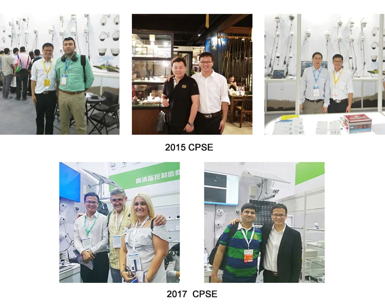 Company Exhibition