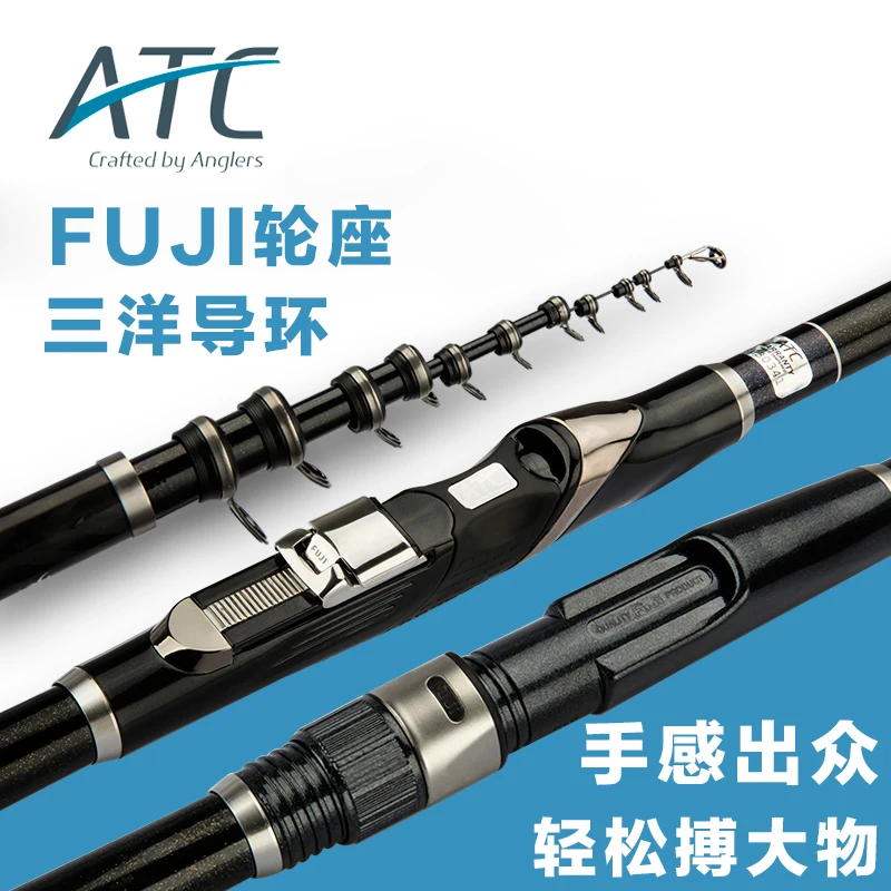 

2019 rock fishing rod 4.3m 5.3m 1.0/1.25/1.75# High Carbon Fiber Telescopic elescopic Rock Fishing Rod Carp Feeder Rod Surf Rod