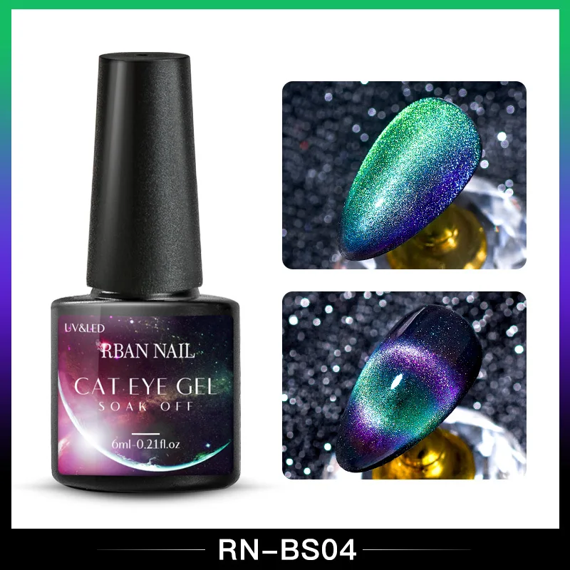 RBAN NAIL 9D Гель-лак для ногтей с эффектом «кошачий глаз» лак 6 мл Хамелеон для использования с магнитом УФ-гель лак Galaxy замочить от УФ светодиодный DIY Дизайн ногтей гель лак - Цвет: HHS08979