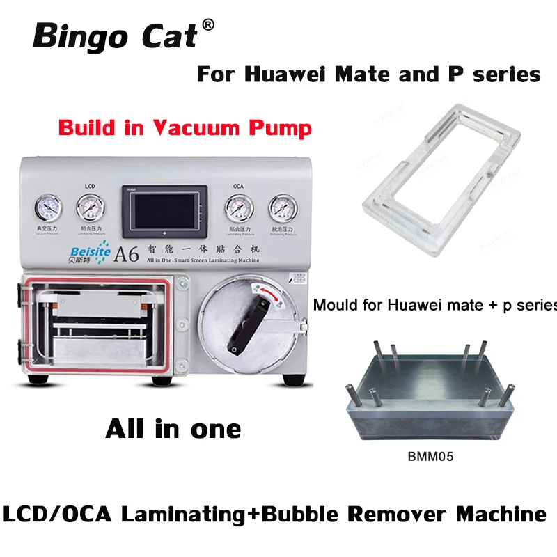 

A6 All in One LCD Screen Laminator Laminating Bubble Remover Machine for Mobile Phone Huawei Mate20 P10 P20lite Screen Refurbish