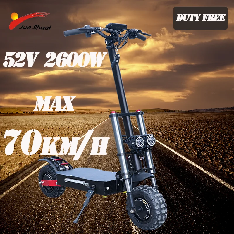Скутер электрический с сиденьями JS 70 км/ч 52 в 2000 Вт 2600 11 дюймов|Электровелосипед| |