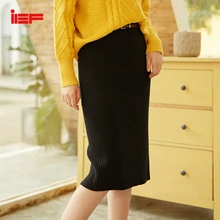 IEF осень и зима мода средней длины стильная вязаная юбка высокая талия сплошной цвет 0601X-D105