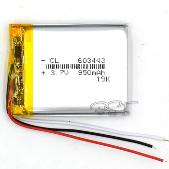

3.7V 950mAH 603443 3Wire Li-Polymer Rechargeable Lithium Li-ion Battery For Toy Recorder GPS MP3 MP4 Cell Phone Glasses Navigato