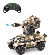 LeadingStar Xiangdijia игрушки 008D 2,4G 4WD электрический RC боевой танк дрейф транспортные средства трюк автомобиль РТР модель