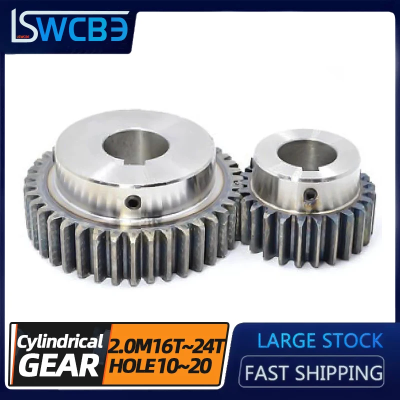 

Boss gear 2 mold 12 teeth -24 teeth motor gear stepped gear spur gear convex