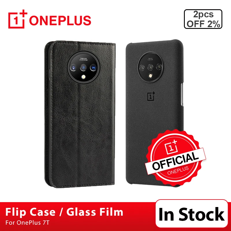Оригинальный чехол OnePlus Sandstone для 7T настоящий защитный стеклянная пленка флип