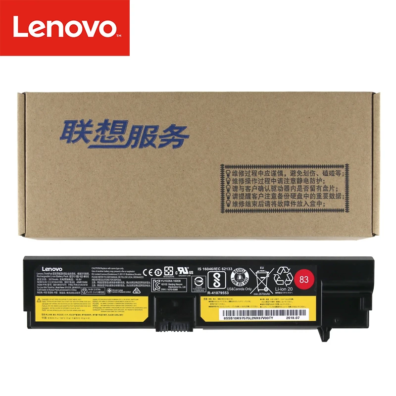 Аккумулятор для ноутбука lenovo Thinkpad E570 E575 E570C серии 01AV415 01AV418 SB10K97575 SB10K97573 41Wh