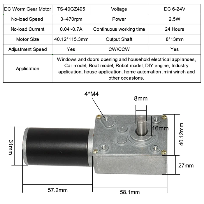 40GZ495 12V 24V DC Шестерни двигатель высокое качество DC электрический турбо Шестерни мотор 8-470 об/мин для промышленного производства вам возможность самостоятельно украсить свой телефон хобби