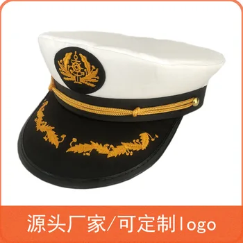 

Embroidered Navy Cap Custom-made White European and American Sailor Hat Party Performance Accessories Exquisite Wheat Spike