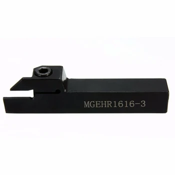 

4x MGMN300 Inserts With MGEHR1616-3 CNC Lathe Cut-Off Grooving Tool Holder Kit