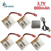 

Upgrade 3.7V 800mAh battery for SYMA X21 X21W x26 X26A remote Control drone parts with X21 X21W x26 X26A charger