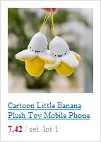 Мультфильм Маленькая плюшевая игрушка-банан Мобильный Подвеска-сумка для телефона брелок аксессуары