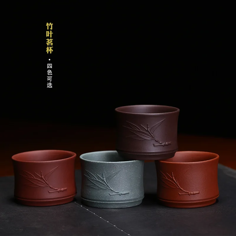 

Bamboo Joint Segment Clay Small Cup Wholesale Creative Tea Set Pot Sets cha dao bei Kung Fu Tea Cups Special Offer Promotion