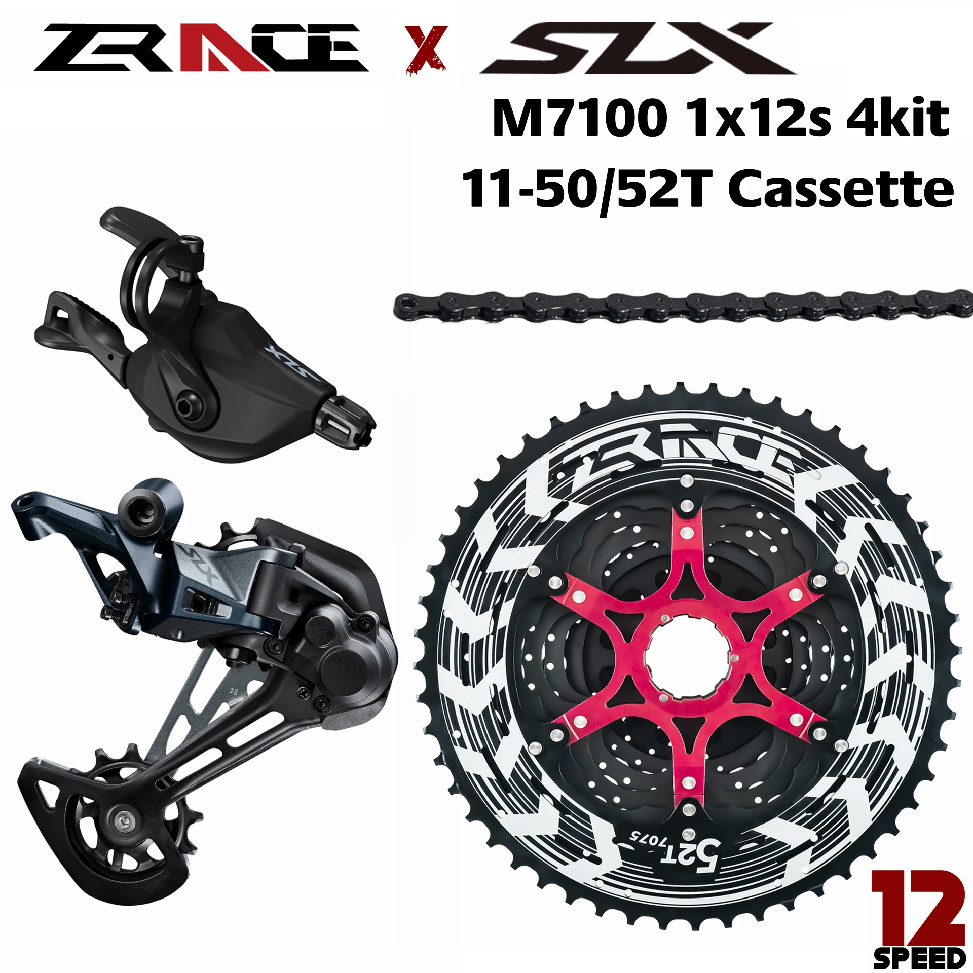 SLX M7100 SL-M7100-R + RD-M7100-SGS zracing ALPHA кассета Chains - 1x12-speed 4kit Groupset | Спорт и развлечения