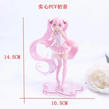 Pink Sakura Anime Girl Action Figures Toys Girls PVC Figure Model Toys Gift 5