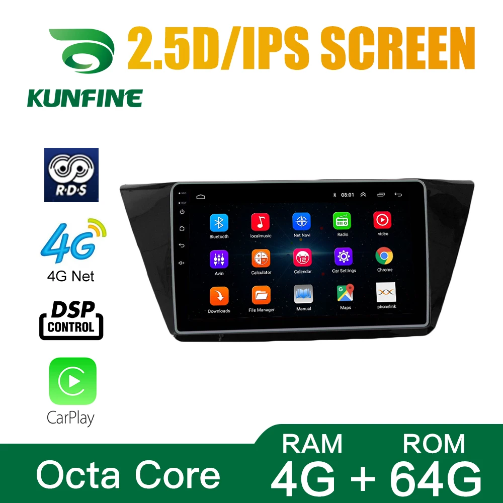 Android 10.0 Octa Core Car DVD GPS Navigation Player Deckless Stereo for VW TOURAN 2016 Radio | Автомобили и мотоциклы