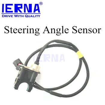 

IERNA BRAND NEW TRW STEERING ANGLE SENOR FOR Polo 6Q1423291D 6Q1423291DX