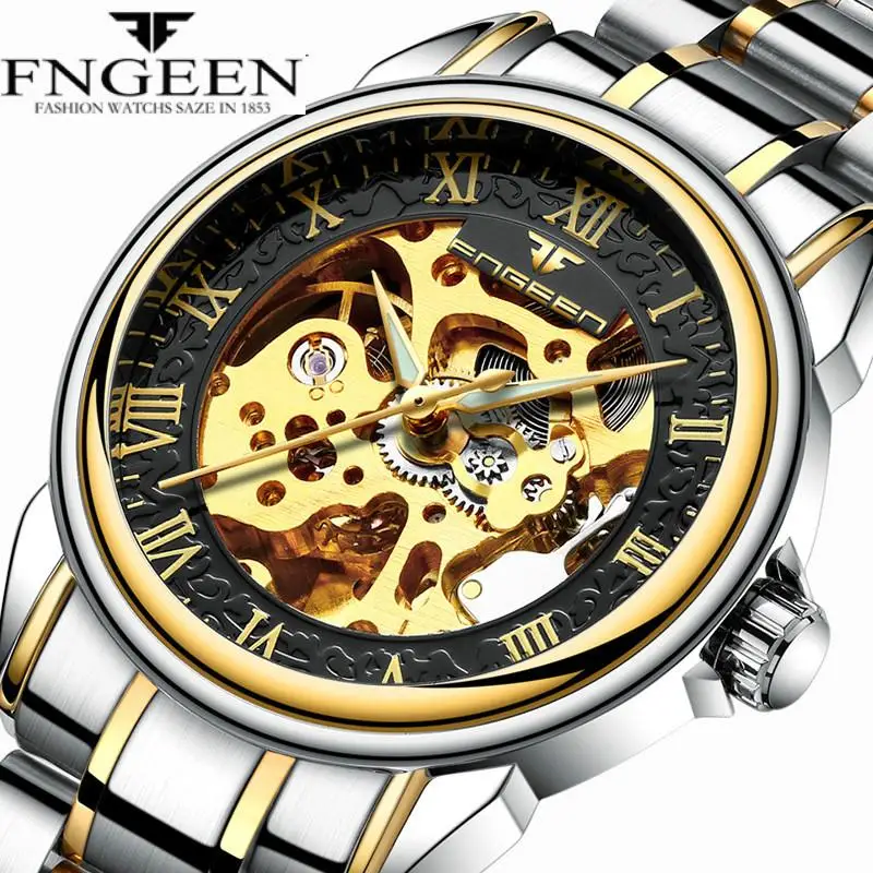 

FNGEEN Mechanical Watch Men Top Brand Luxury Automatic Watch Sport Waterproof Wristwatch Stainless Steel Watches Montre Homme