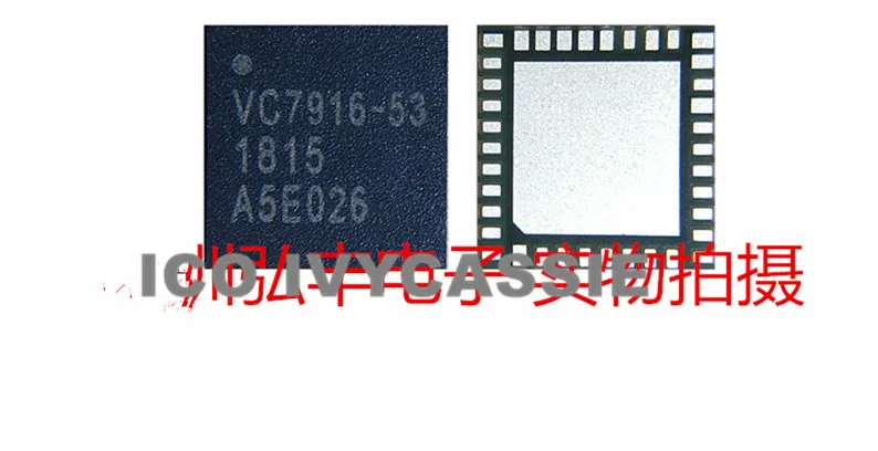 VC7916 53 усилитель мощности IC PA чип|Интегральные схемы| |