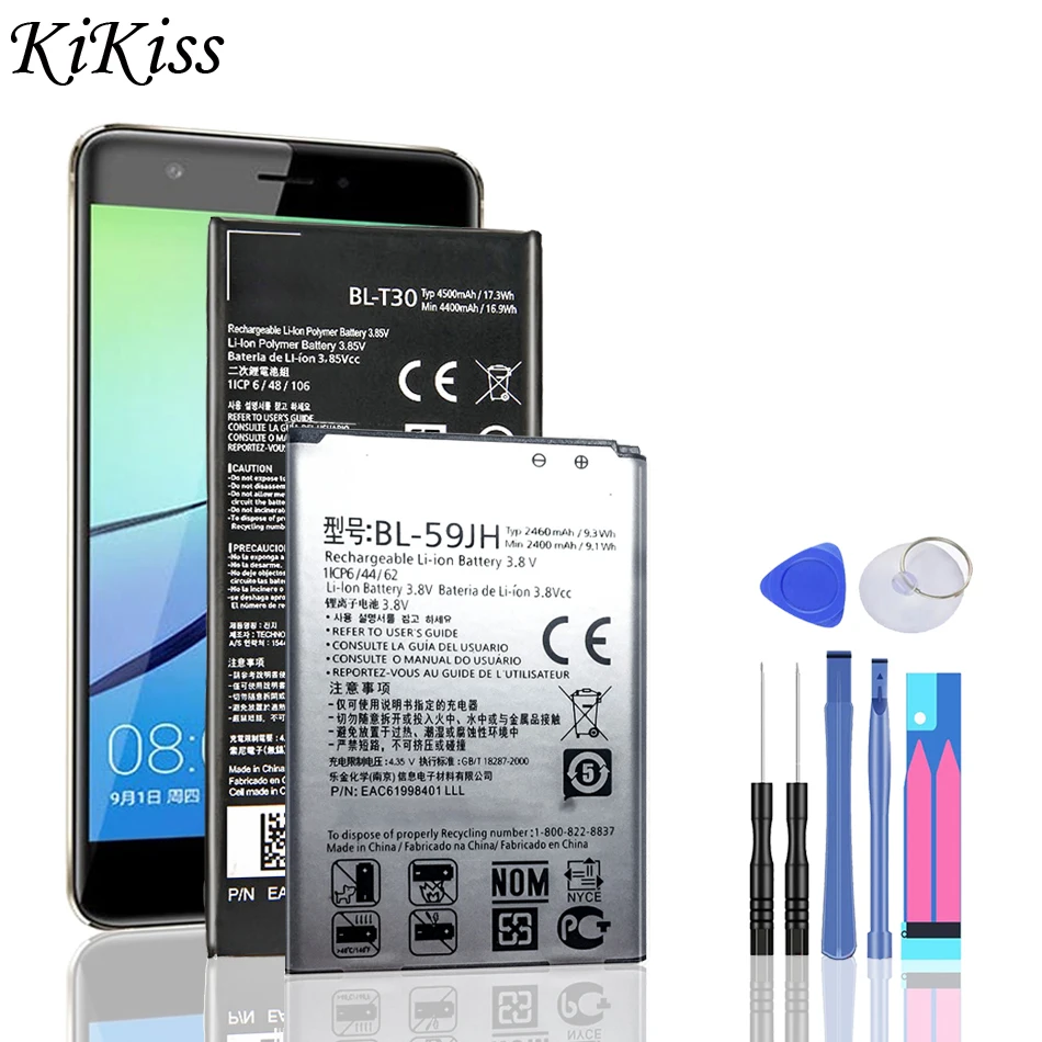 Аккумулятор для LG Optimus L7 P700 P750 P705 MS770 E440 E460 E455 BL 44JH | Мобильные телефоны и аксессуары
