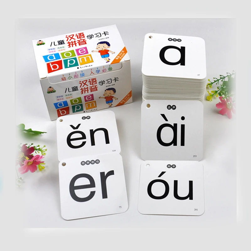 

252Pcs/set Learning Chinese Pinyin Flash Cards Kids Baby Learning Card Memory Game Educational Toy Card for Children