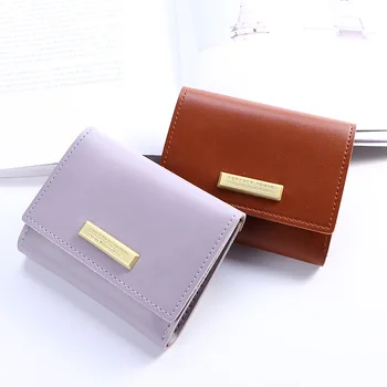 

Wallet Korean Mini Wallet Women Short Cut Cute Girl Heart Wallet Student Personalized Coin Purse luxury wallet womens wallet
