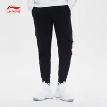 Li-Ning Для мужчин плохой пять Баскетбол серии тренировочные штаны Regular Fit 66% хлопок 34% полиэстер подкладка Спортивные штаны AKLP005 CJFM19
