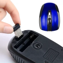 PC Cordless Optical Game Mice