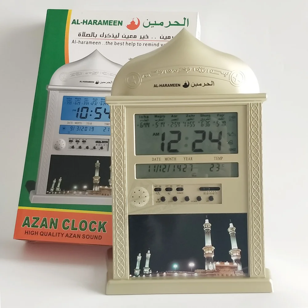Мусульманские молитвенные часы с компасом Azan Qibla и календарем Hijri Al Harameen Fajr