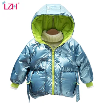 

LZH 2020 Autumn Baby Girl Winter Clothes Fashion Hooded Thickened Down Jacket For Boys Glossy Children's Coat Waterproof Kid Top
