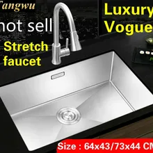 Квартира vogue кухня ручная раковина одинарная мойка стрейч кран 304 нержавеющая сталь Горячая большой 64x43/73x44 см