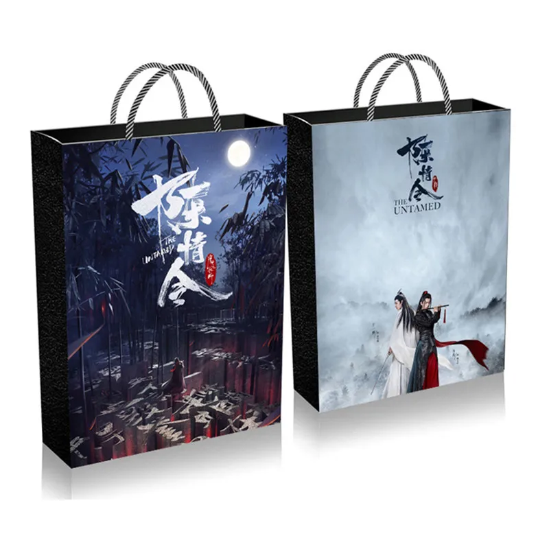 Чэнь Цин Лин супер люкс Подарочная коробка Wei Wuxian Lan Wangji пользовательский Альбом Плакат Закладка Подарок аниме вокруг ID карты Фото