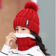 Теплая зимняя вязаная шапка skullies beanies, женская брендовая Высококачественная зимняя женская Лыжная шерстяная меховая шапка с помпонами, вязаный шарф
