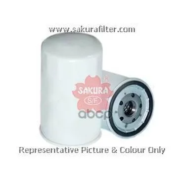 Фильтр Топливный Sakura арт. FC6501