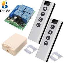 Diese 433mhz interruptor de controle remoto dc 12v 10a 4ch receptor módulo controlador do motor transmissor 4 botões para luz/ventilador/casa inteligente