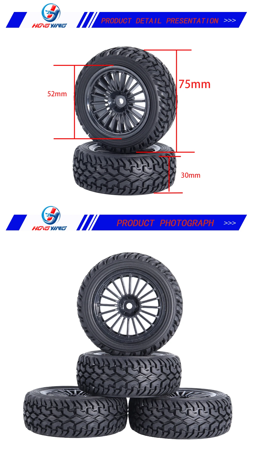 4PCS 1:10 Rally RC Car 75mm Tires Off 