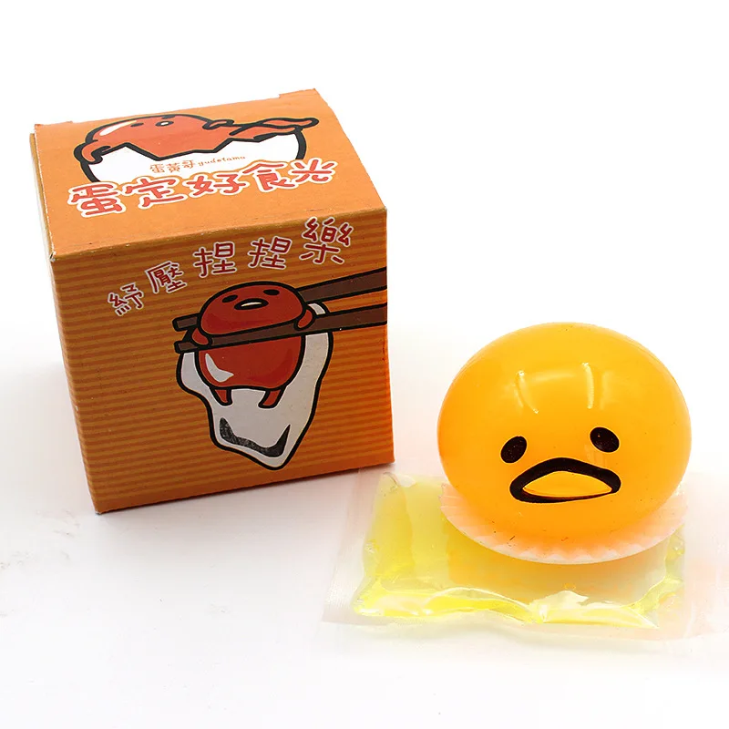 Creative vomiting egg yolk tidy milk yellow squeezing decompression toy 4
