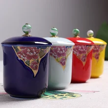 Керамические банки для чая, герметичные банки для путешествий, портативные керамические контейнеры для хранения чая, керамические банки для чая D143