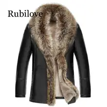 Зимняя новая мужская кожаная куртка из овечьей шерсти, кожаные пальто, утолщенный меховой воротник с животным мехом размера плюс M-5XL