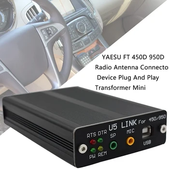 

YAESU FT 450D 950D Transformer Plug And Play All Optical Isolation Device Radio Antenna Connector Mini ICOM Power High Speed