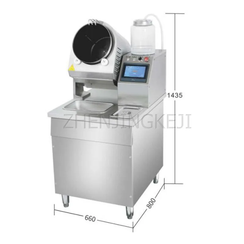 

Commercial Cooking Machine Fully Automatic Kitchen High Capacity Touch Screen Takeaway Restaurant Canteen Intelligence Appliance