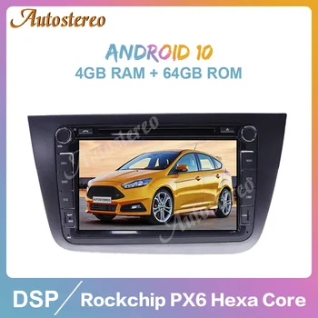 

Android 10.0 4+64 PX6 Car DVD Player Multimedia Player GPS Navigation For Seat Altea 2004-2015 Tolede Auto Radio Stereo HeadUnit