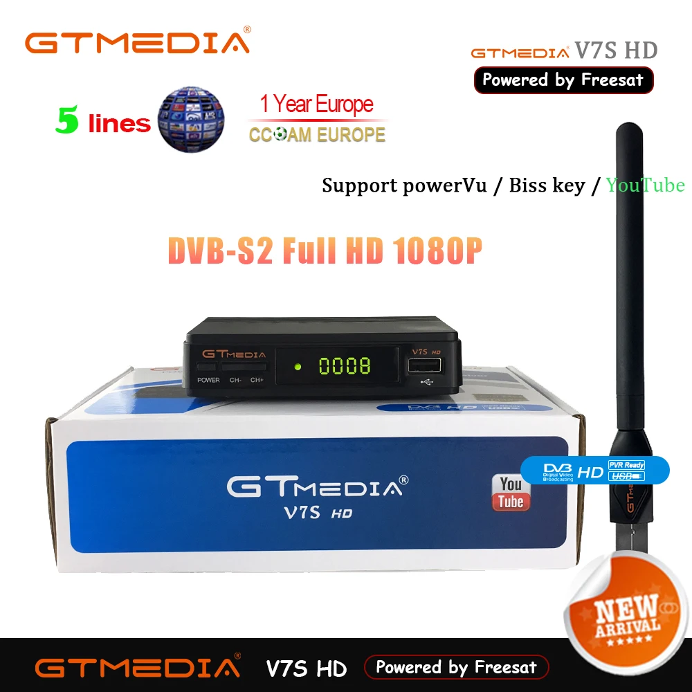 1 год бесплатно Европа 5 Клинок сервер+ GTmedia V7S HD full HD спутниковый ТВ-приемник+ 1 USB устройство Wi-Fi DVB-S2 USB порт