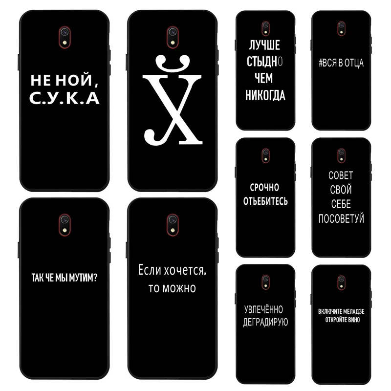 Для samsung A40 чехол силиконовый A70 A50 A30 A20 A10 A60 A5 2017 A7 A6 A8 плюс A9 2018 A20e A2 Core M10 M20 M30 крышка