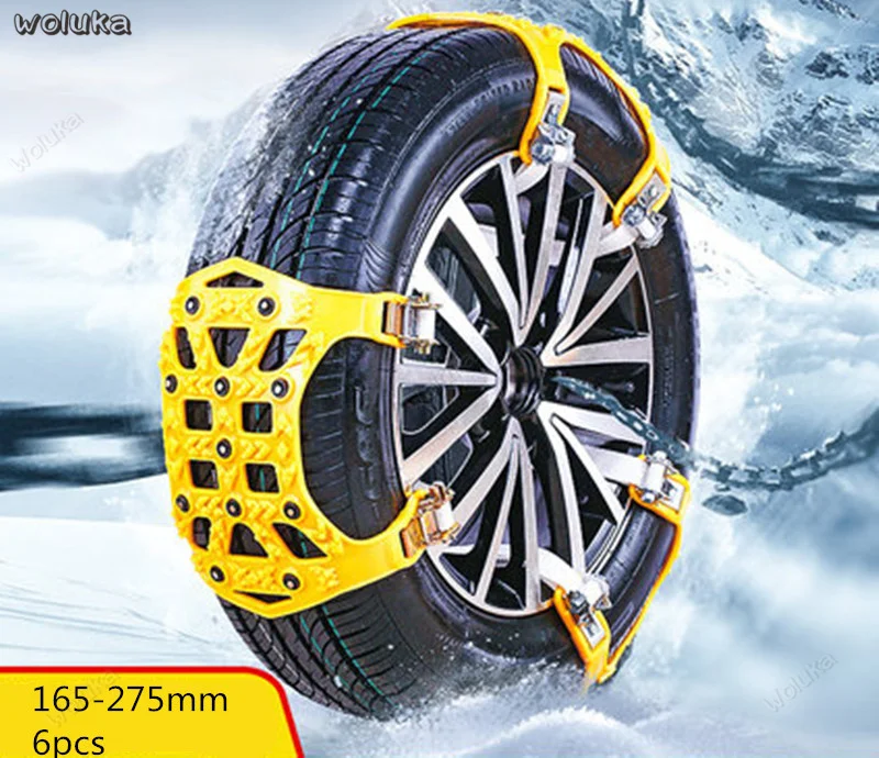 Автомобильная цепь для снега автомобильный внедорожник сельскохозяйственный транспорт внедорожник универсальная шина анти-цепь скольжения Резина CD50 Q04 - Цвет: A