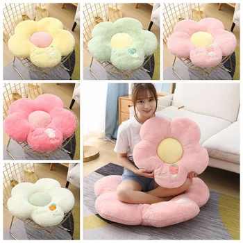 

Lovely Sunflower Plush Mat Office Seat Pillow Car Soft Sofa Cushion Floor Lazy Household Bedroom Floor Bay Window Tatami Cushion