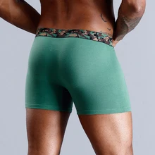 SKARR, сексуальное мужское нижнее белье, мужские трусы-боксеры, шорты-боксеры, мужское нижнее белье, боксеры, хлопковые трусы-боксеры, трусы плюс размер